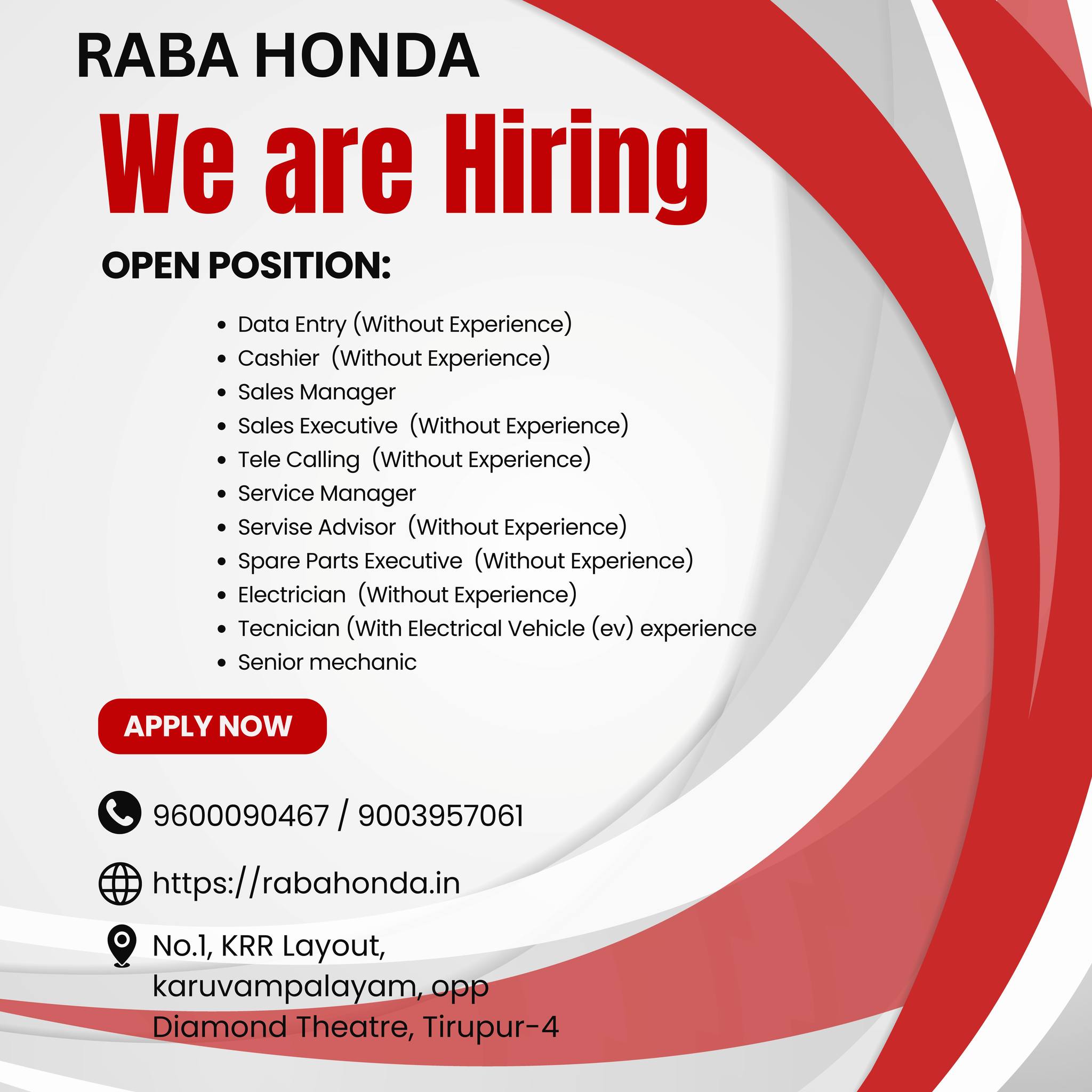 Raba Honda Facebook ad: WE ARE HIRING.