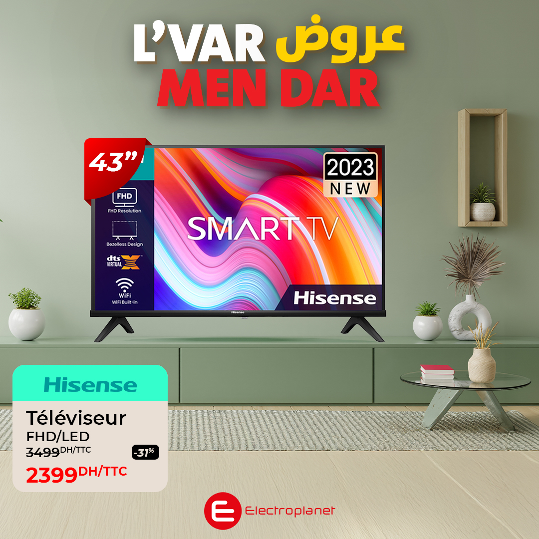 Electroplanet Facebook ad