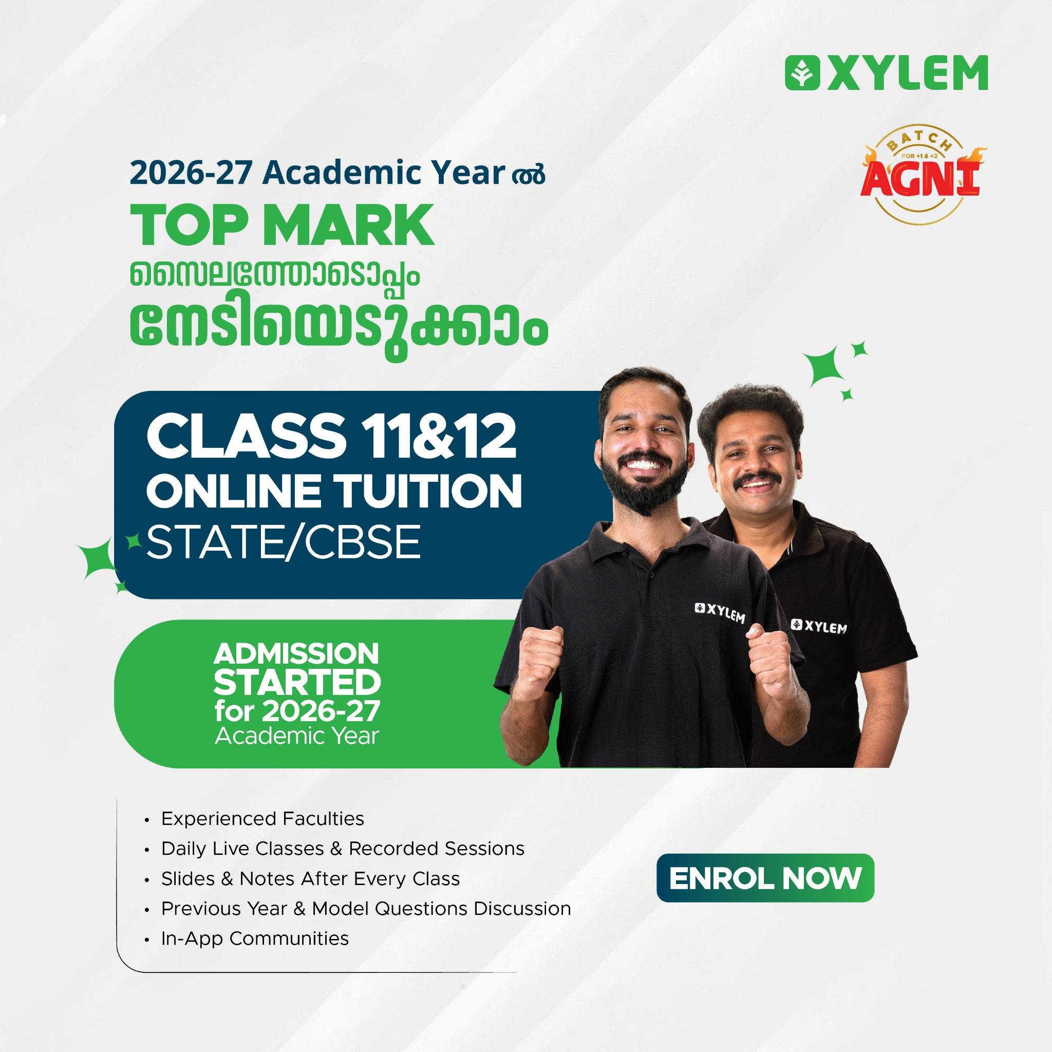 Xylem learning Facebook ad