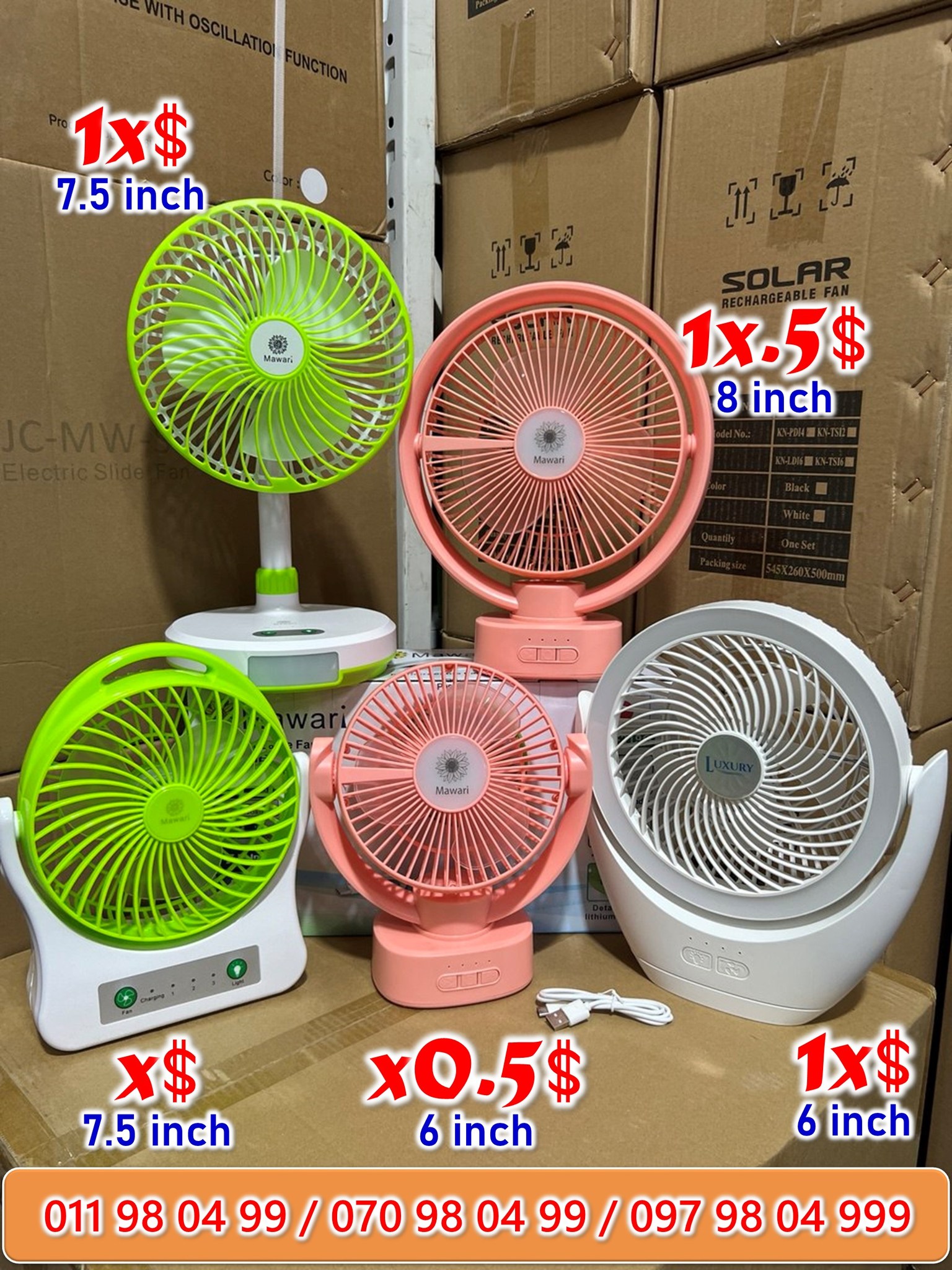 PP99 បោះដុំគ្រឿងអគ្គិសនី Facebook ad: កង្ហារសាកថ្ម កង្ហារសូឡា និង កង្ហារប្រើភ្លើង…