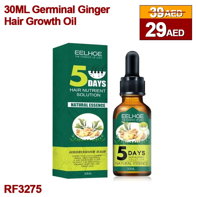 Shukransale.com Facebook ad