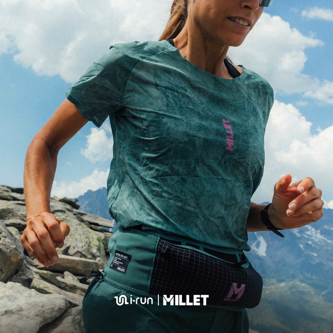 i-Run Facebook ad: Millet Intense Pro