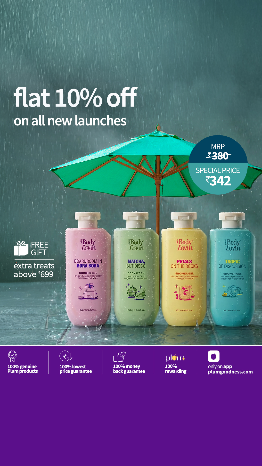 Plum BodyLovin' Facebook ad