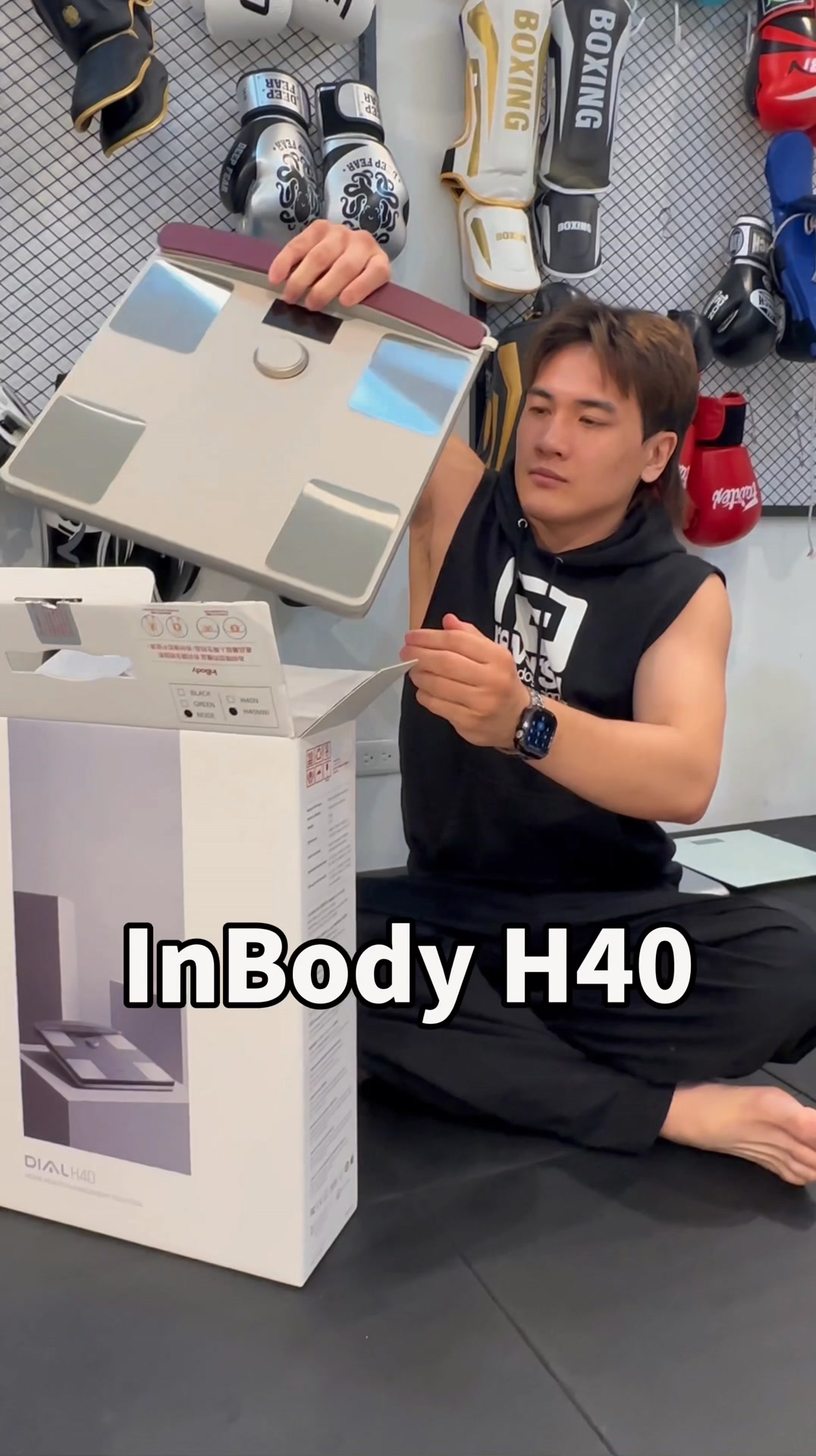 InBody Home Taiwan Facebook ad: 職業格鬥選手都在用！MMA 選手青柳克明開箱推薦