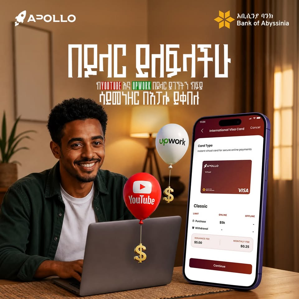 Bank of Abyssinia Facebook ad: ዶላሩን በዶላር! ከYouTube ወይም Upwork የተከፈሎትን የዶላር ክፍያ…
