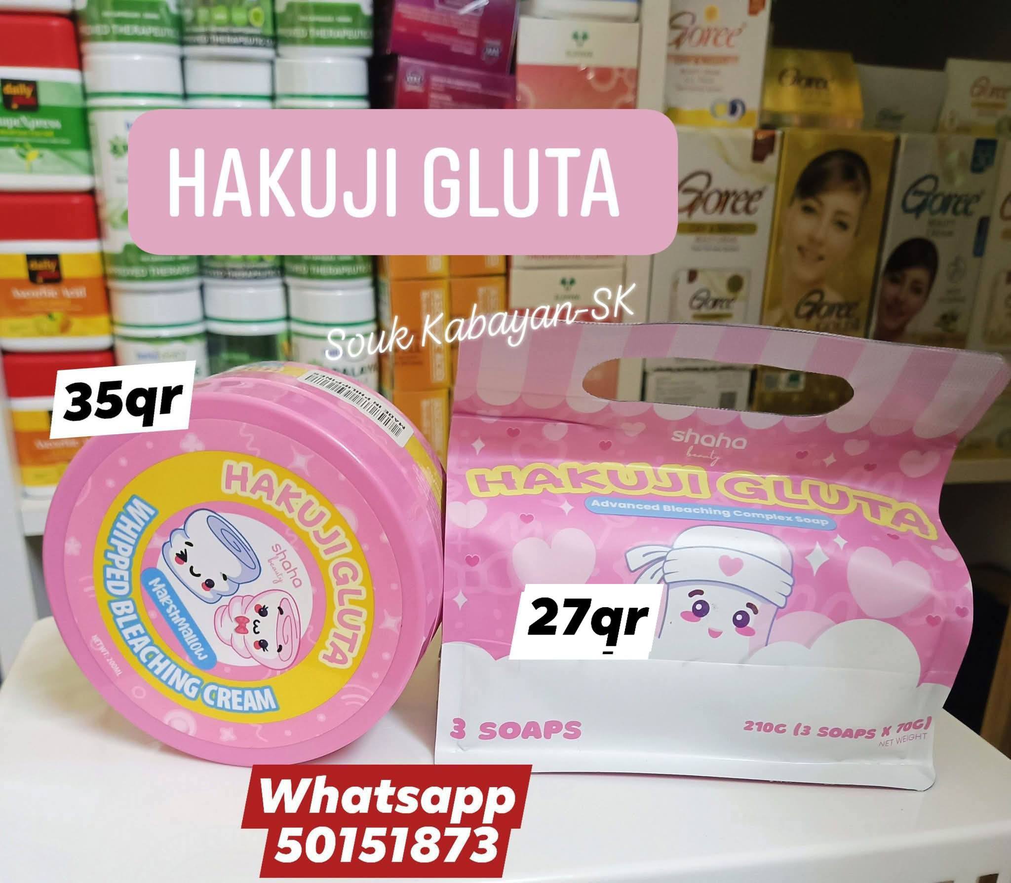 Souk Kabayan-SK Facebook ad: PAYDAY SALE