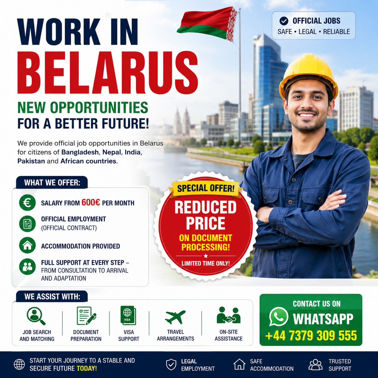 Work in Global Facebook ad: Jobs in Belarus for foreign citizens, recruitment is…