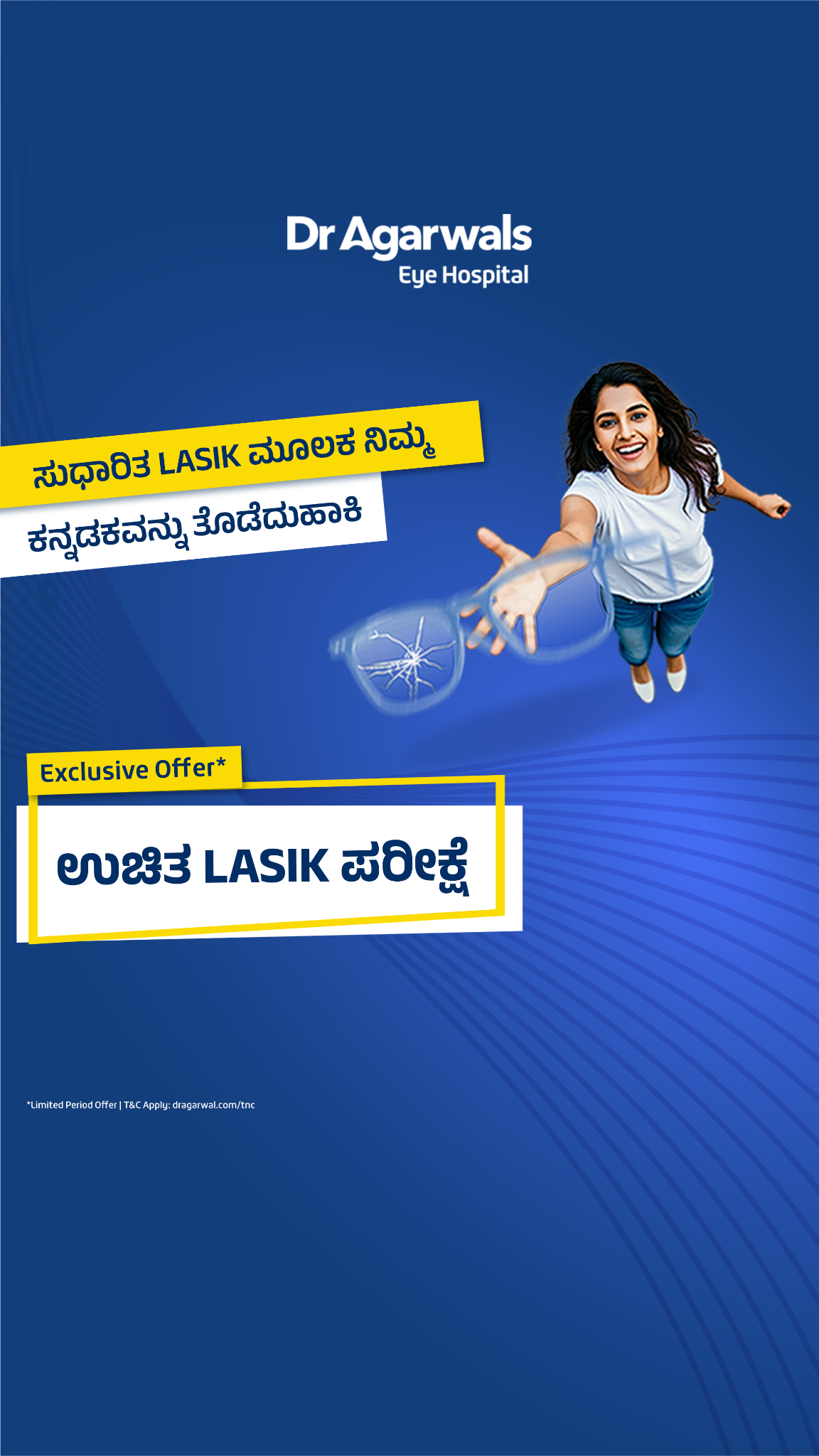 Dr Agarwal's Eye Hospital, Karnataka Facebook ad from Apr 3, 2026