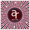 Alton Refrigeration & Home Furnishings