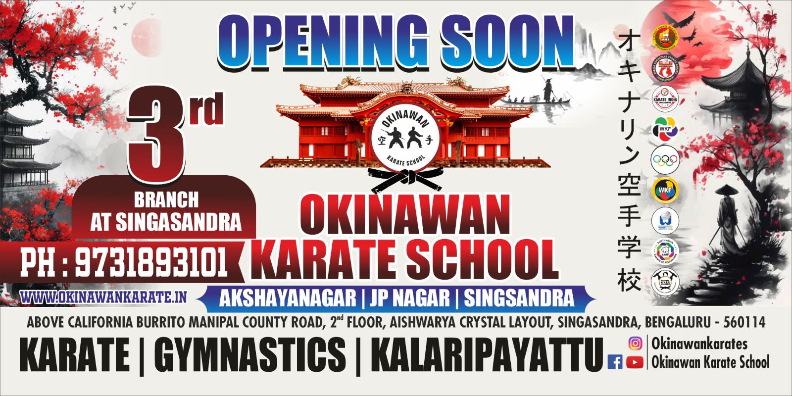Okinawan karate school Facebook ad: BIG NEWS: Okinawan Karate School is Growing!
