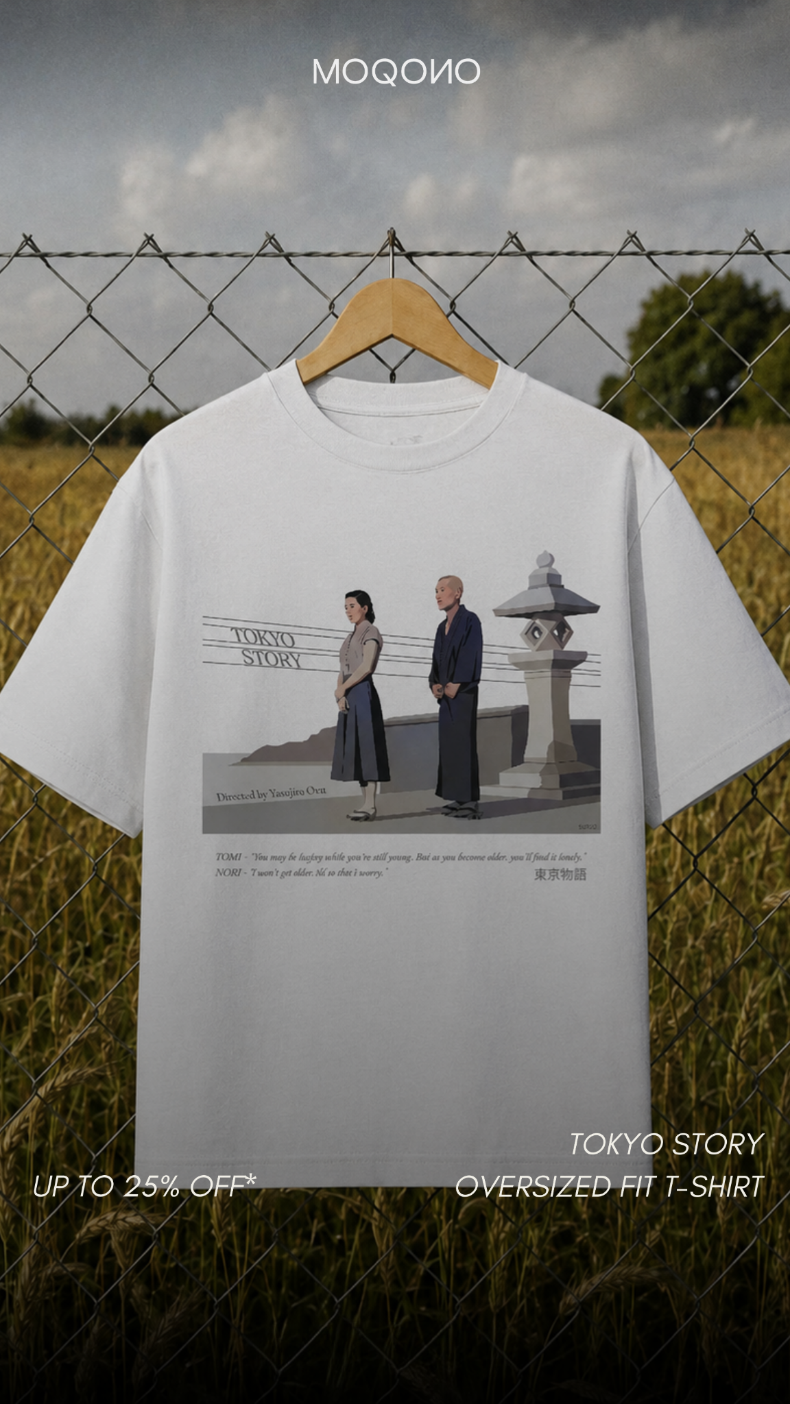 Moqono Facebook ad: Tokyo Story @ 25% OFF