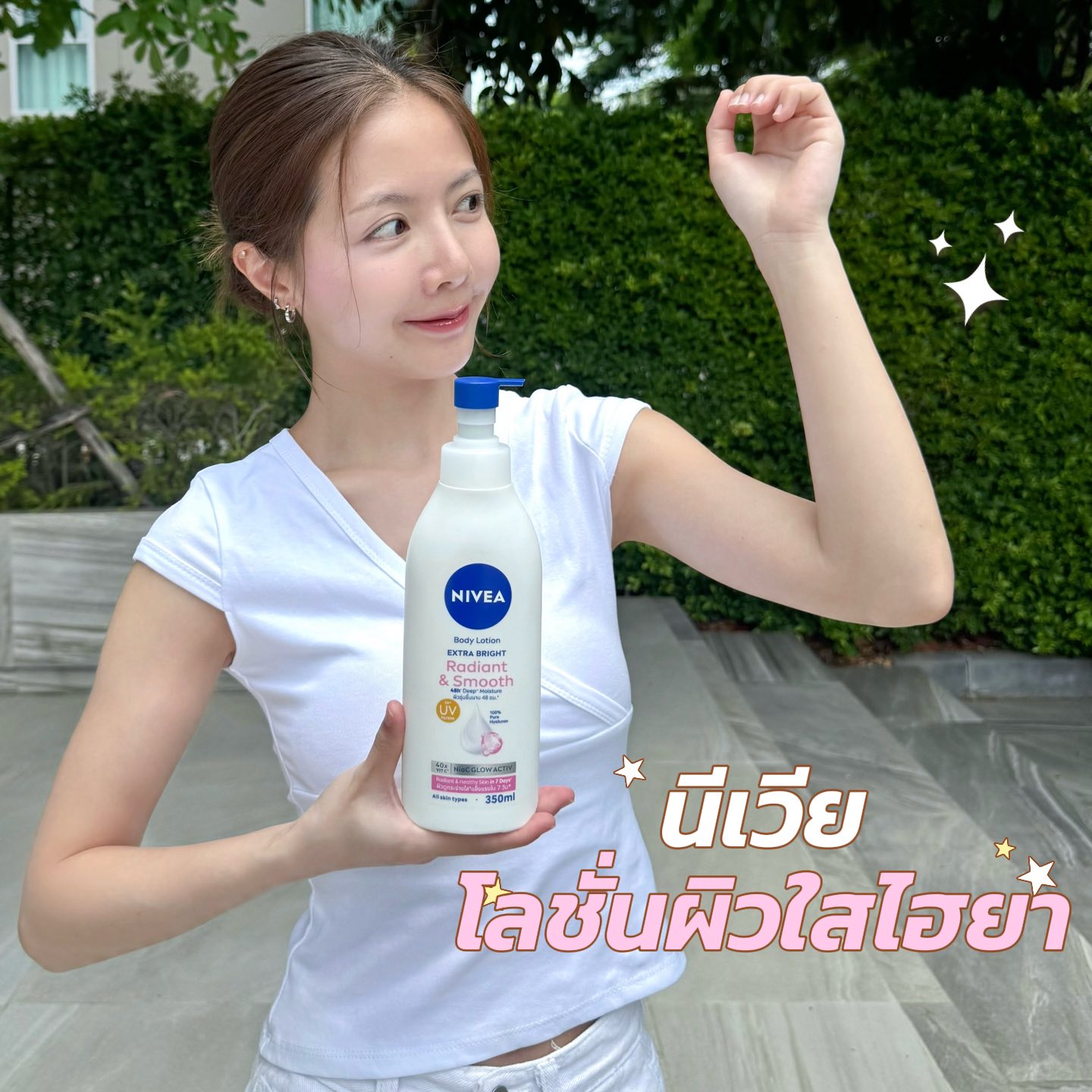 Thisisdada Facebook ad