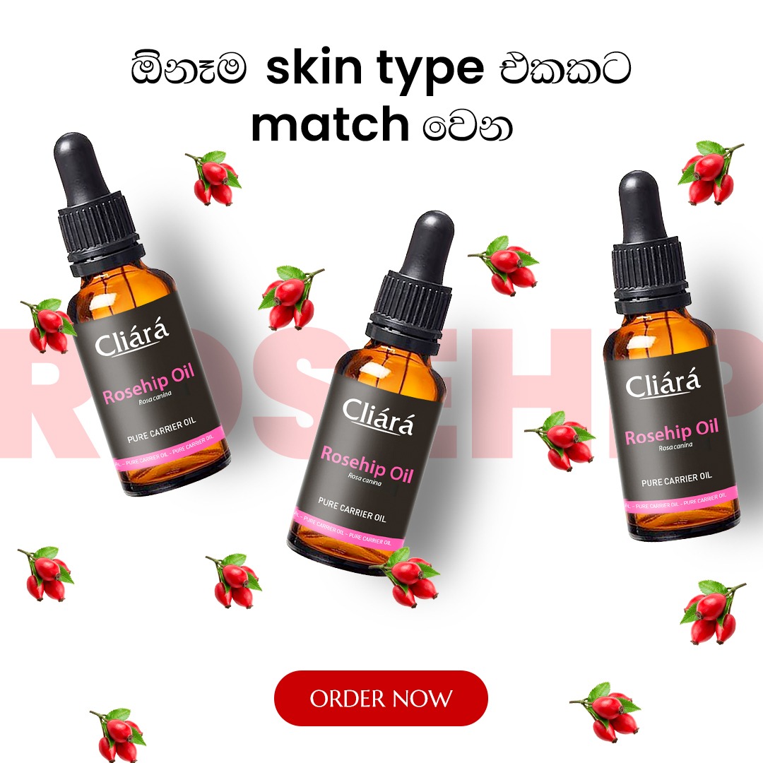 Cliárá Essential Oils Facebook ad