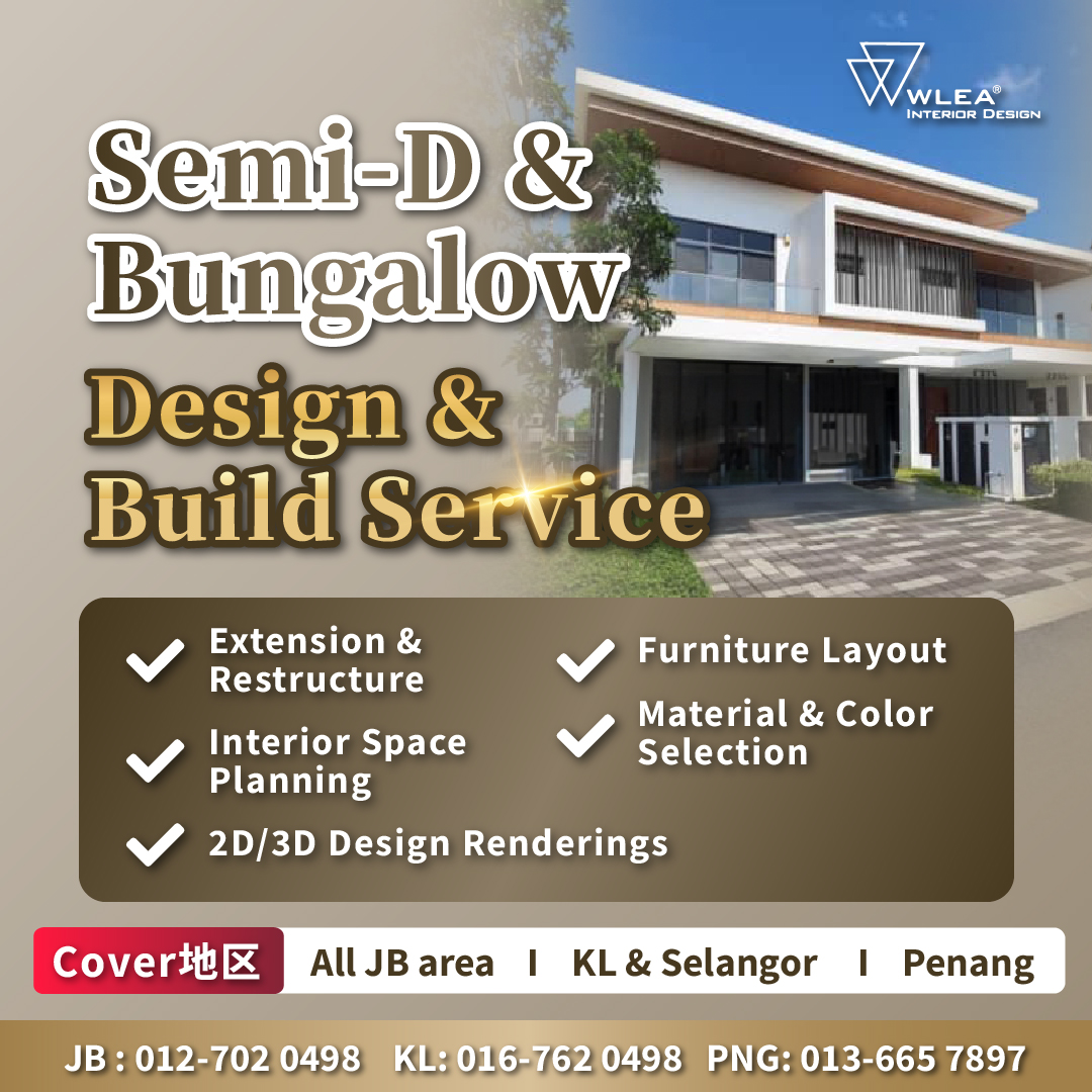 WLEA Design & Build Facebook ad