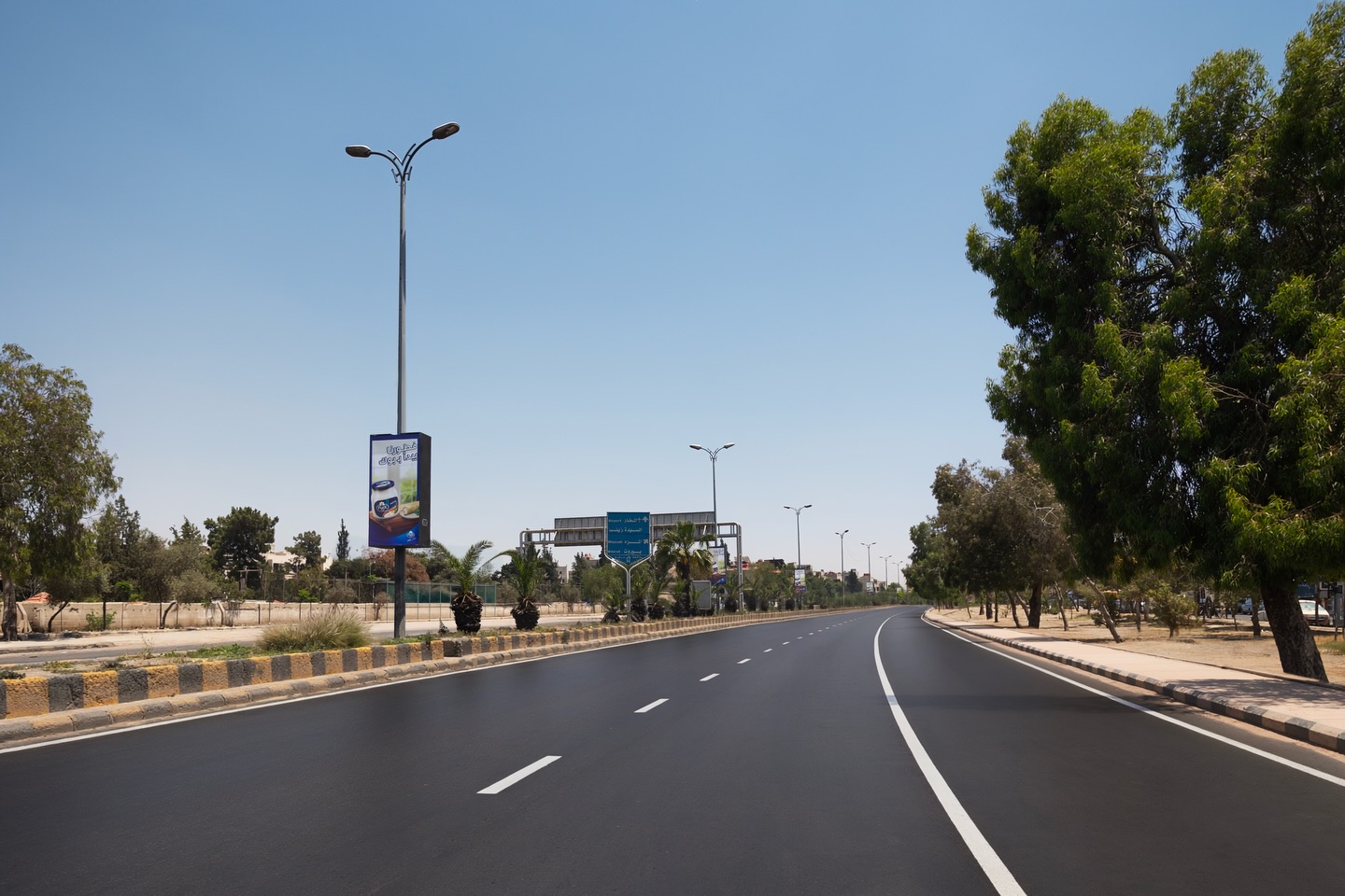 Flick Global Facebook ad: Flick Global × Puck | Damascus International Airport…