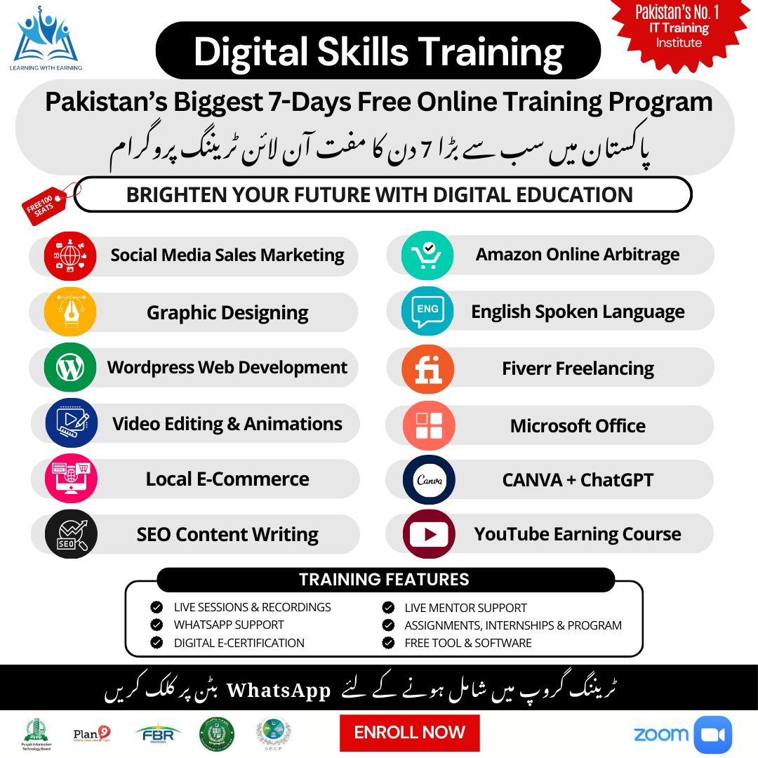 future skills It Acadimi Facebook ad: Digital Skills Training Program 2025