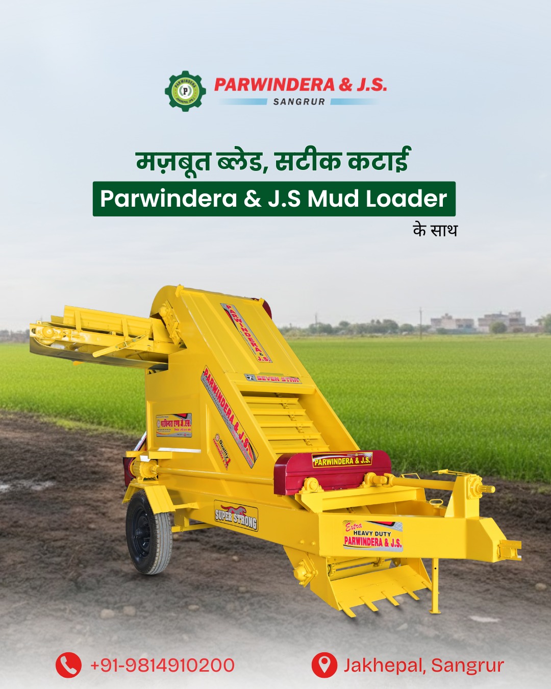 Parwindera & J. S Facebook ad: खेती के हर काम को बनाएँ आसान और…