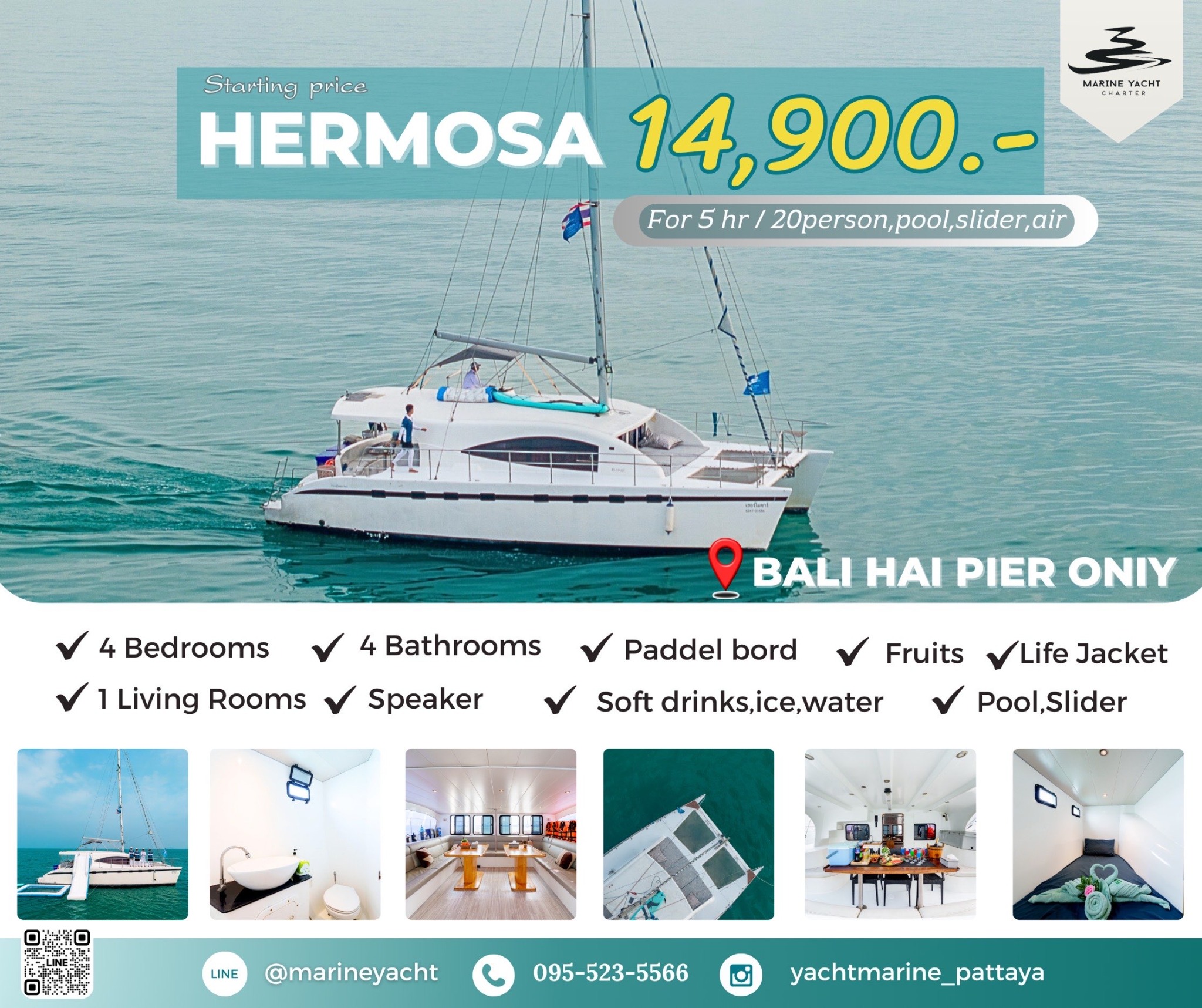 เรือยอร์ช Marine Charter Pattaya Facebook ad: เที่ยวทะเลพัทยาให้พิเศษกว่าเดิม ด้วยเรือยอร์ชส่วนตัว…