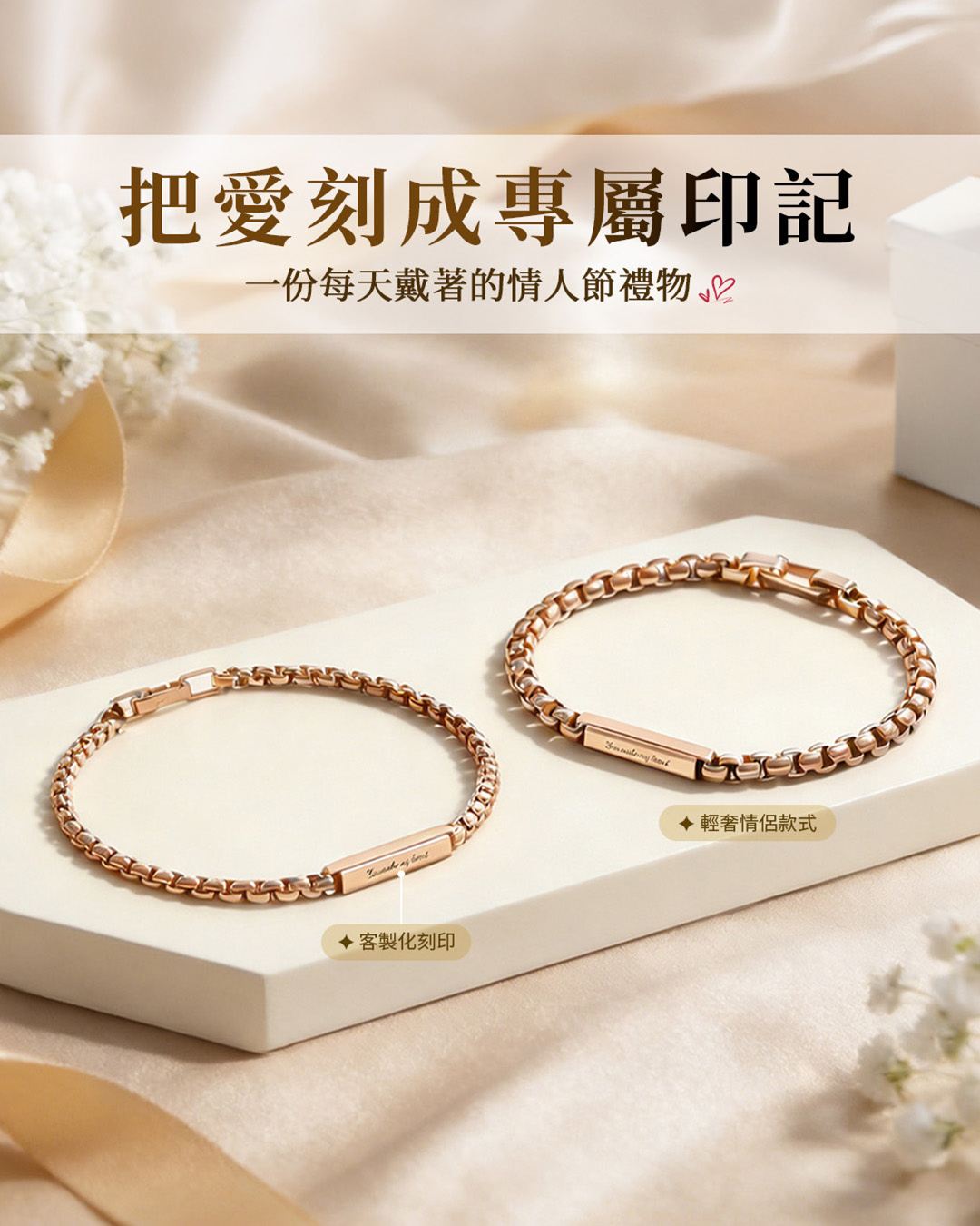 Crudo Leather Craft Facebook ad