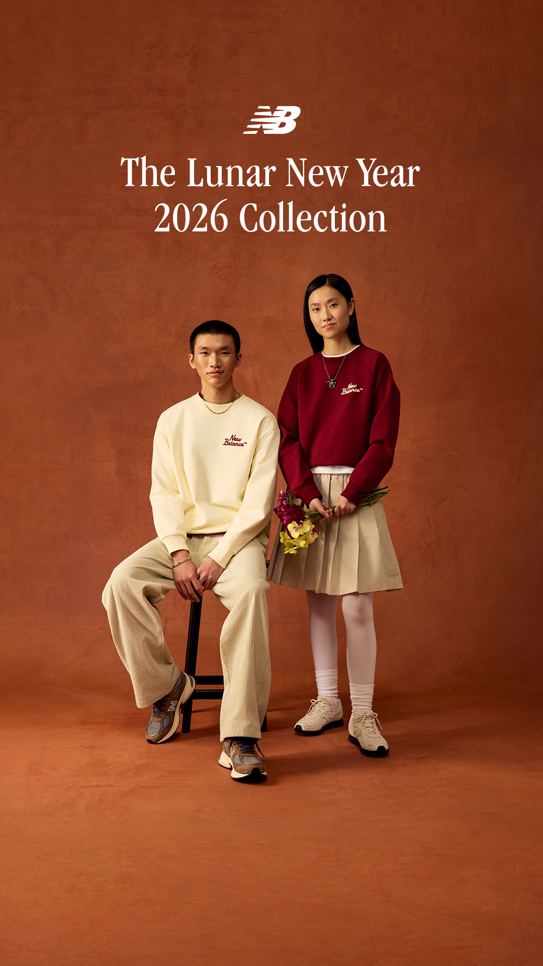New Balance Facebook ad: The Year of the Horse.