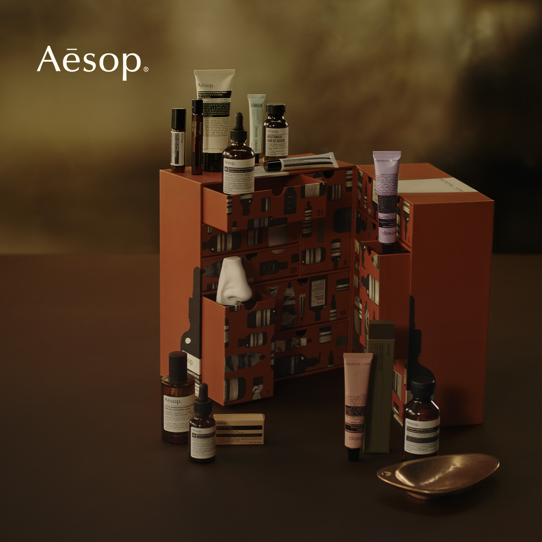 Aesop Facebook ad