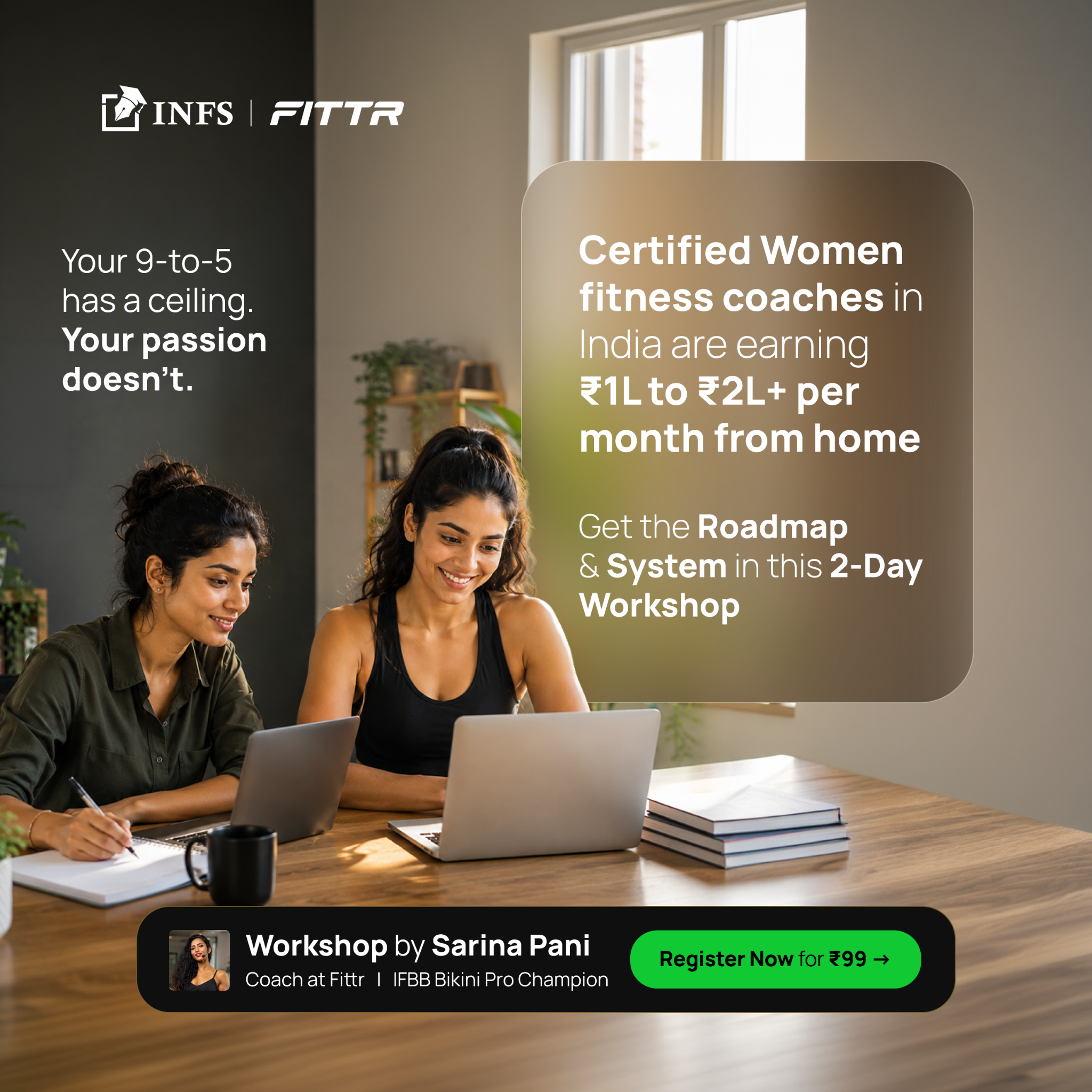 Institute of Nutrition and Fitness Sciences Facebook ad