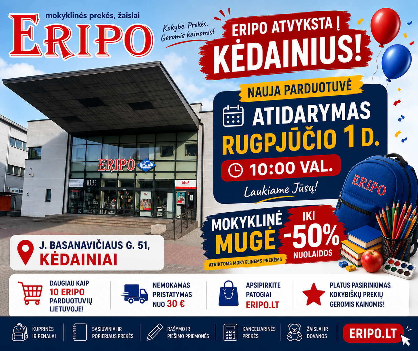 Eripo - mokyklinės prekės, žaislai Facebook ad: Didysis ERIPO Kėdainių atidarymas!