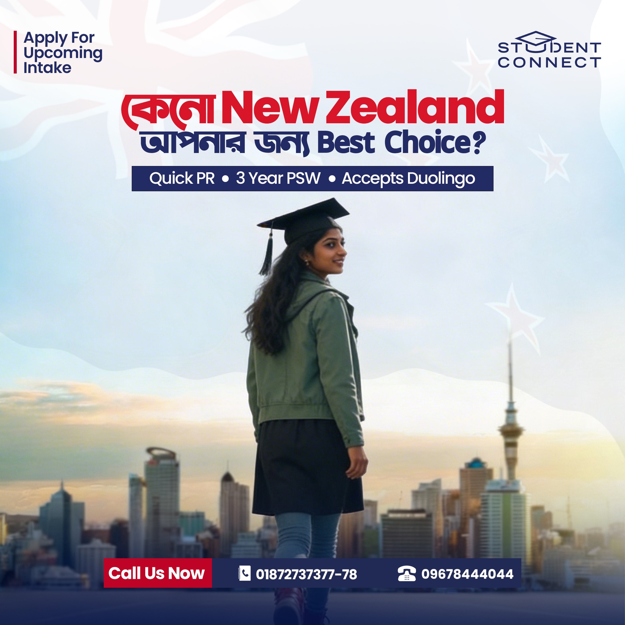 Student Connect BD Facebook ad: Study, Work, Settle NZ