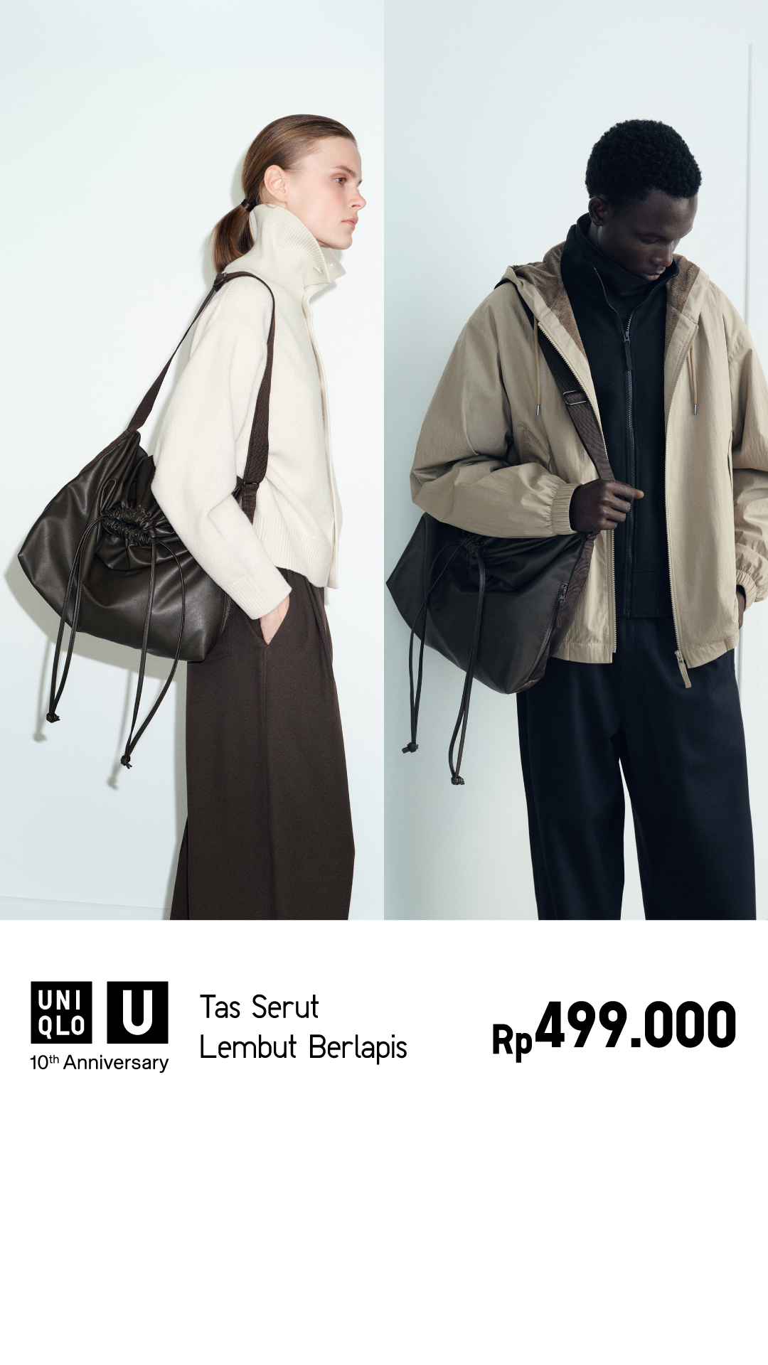 Uniqlo Indonesia Facebook ad: Koleksi Terbaru UNIQLO U