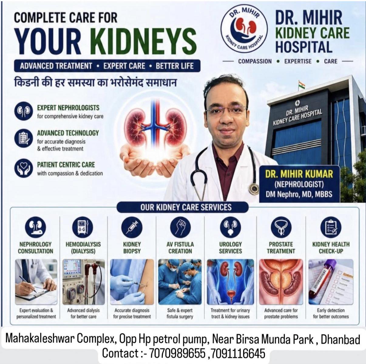 Doctor Mihir kumar kidney care Facebook ad from Jun 9, 2026