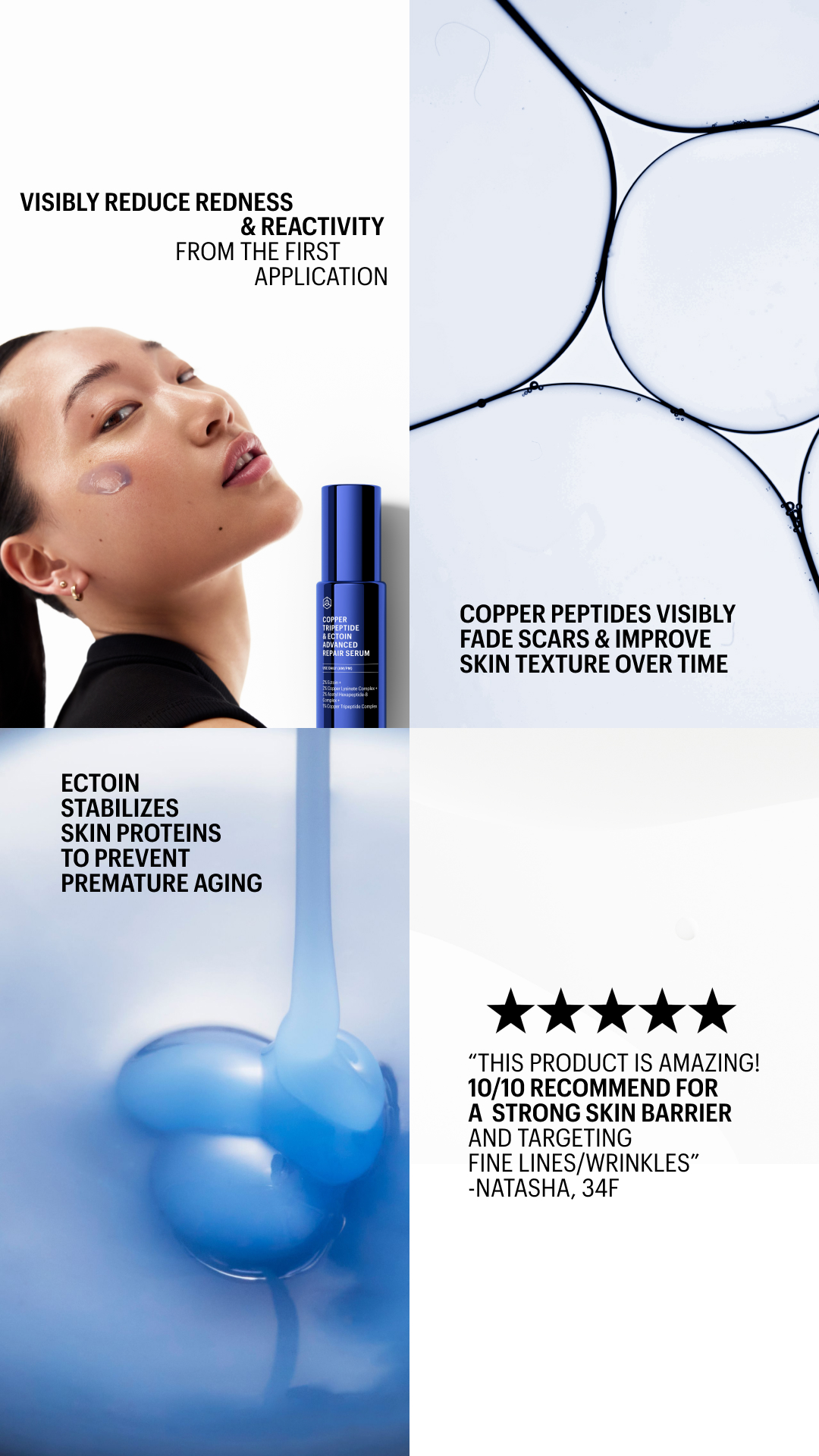 Allies of Skin Facebook ad