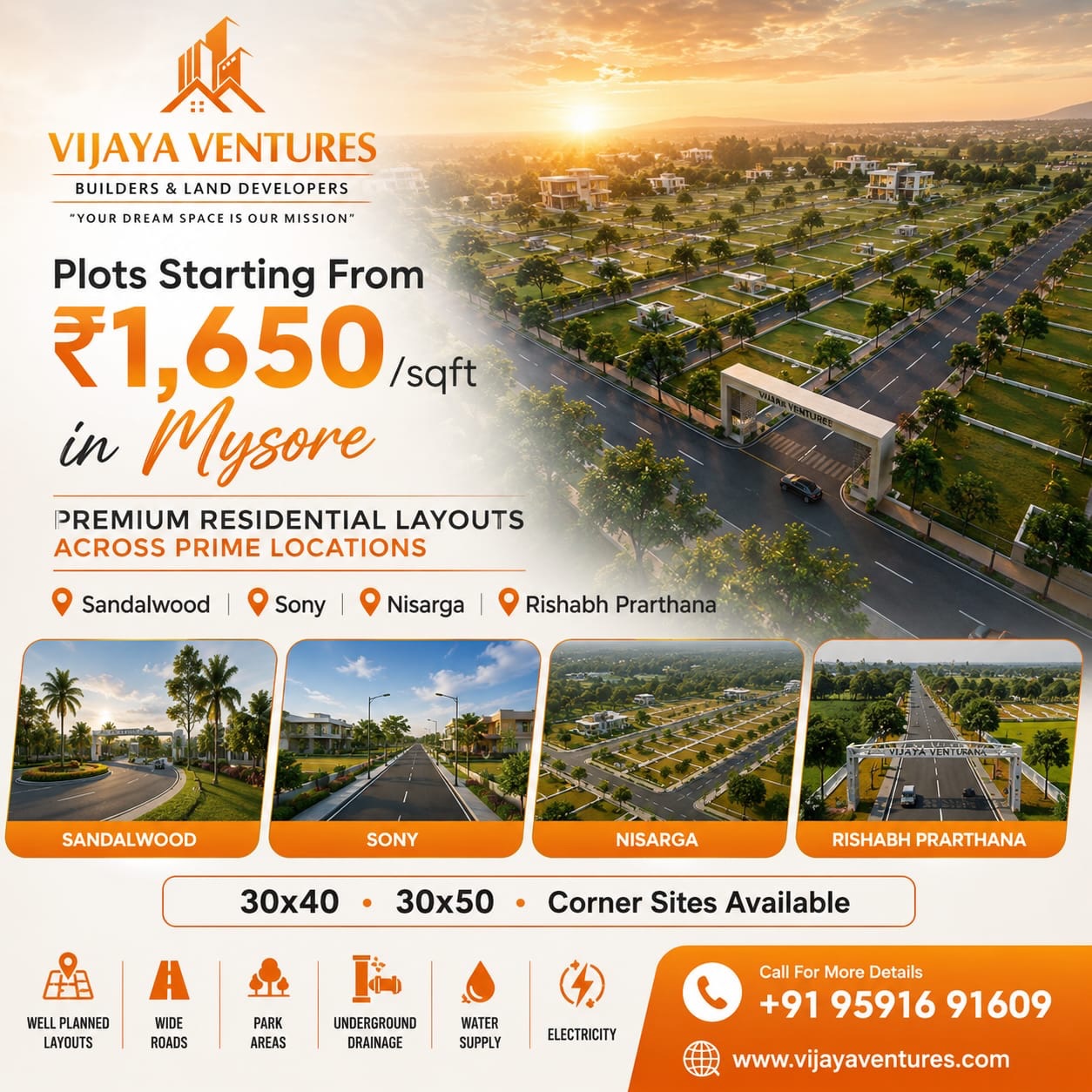 Vijaya ventures Facebook ad