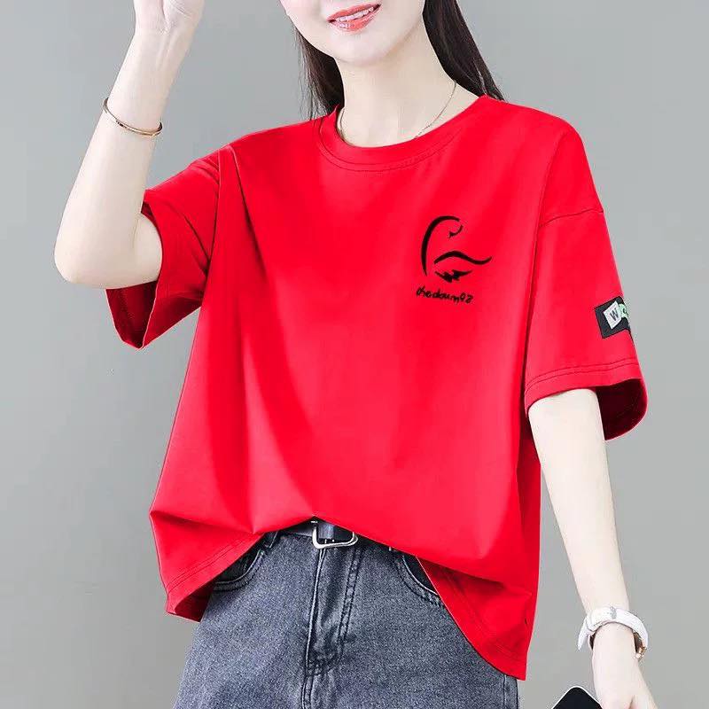 Swag Store Facebook ad: យក 5អាវ ហ្រ្វីថ្លៃដឹកជញ្ជូន