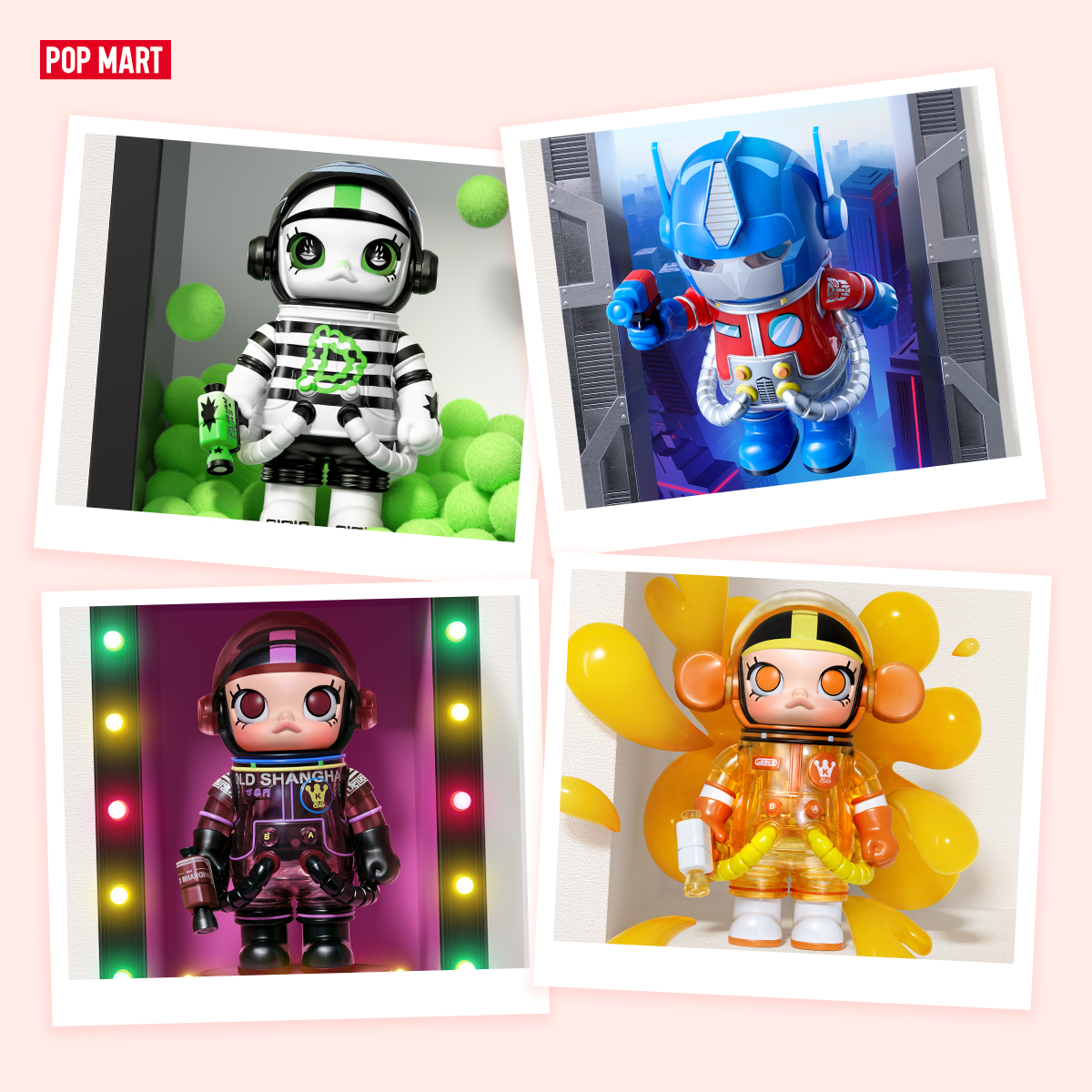 POP MART US Facebook ad