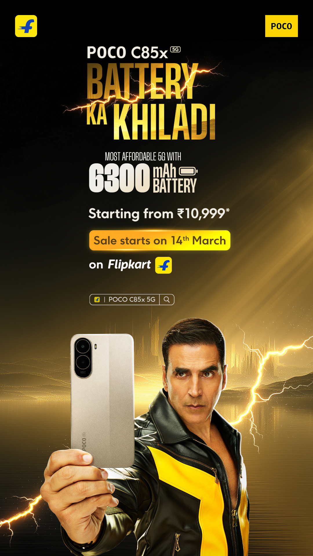 Flipkart Facebook ad