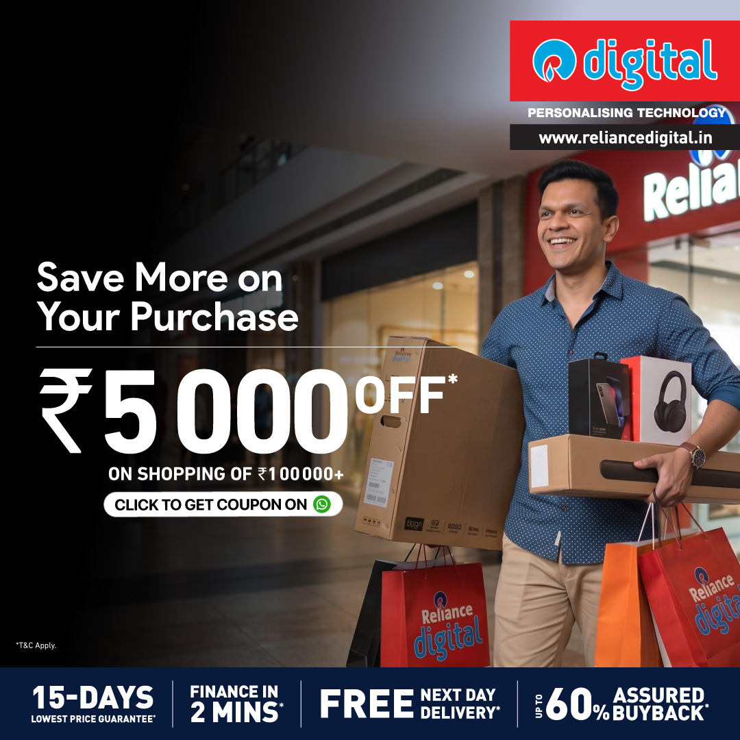 Reliance Digital Facebook ad