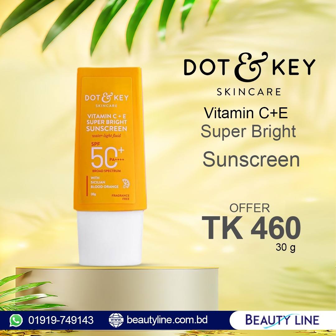 Beauty Line Bangladesh Facebook ad