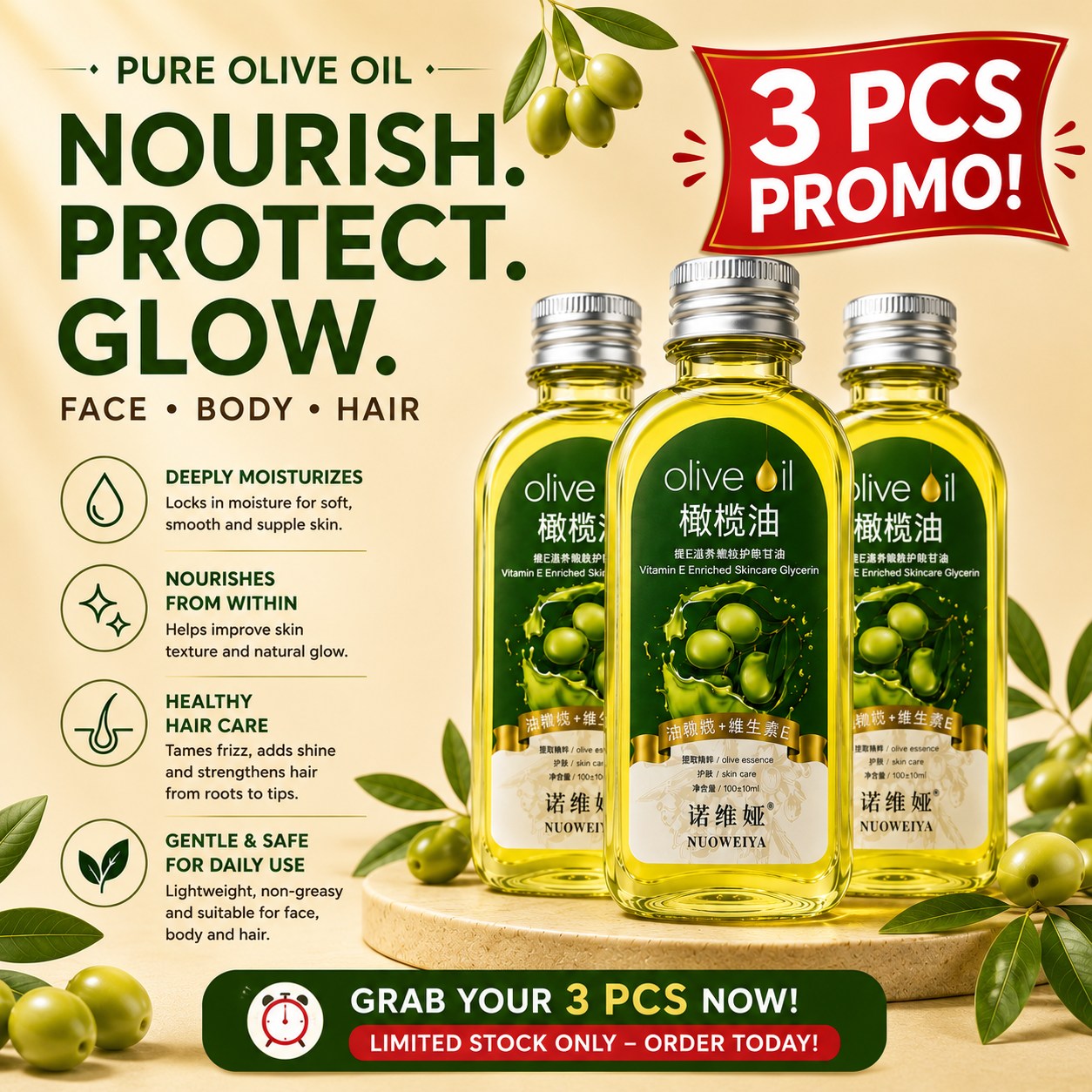Pure Olive Beauty Facebook ad