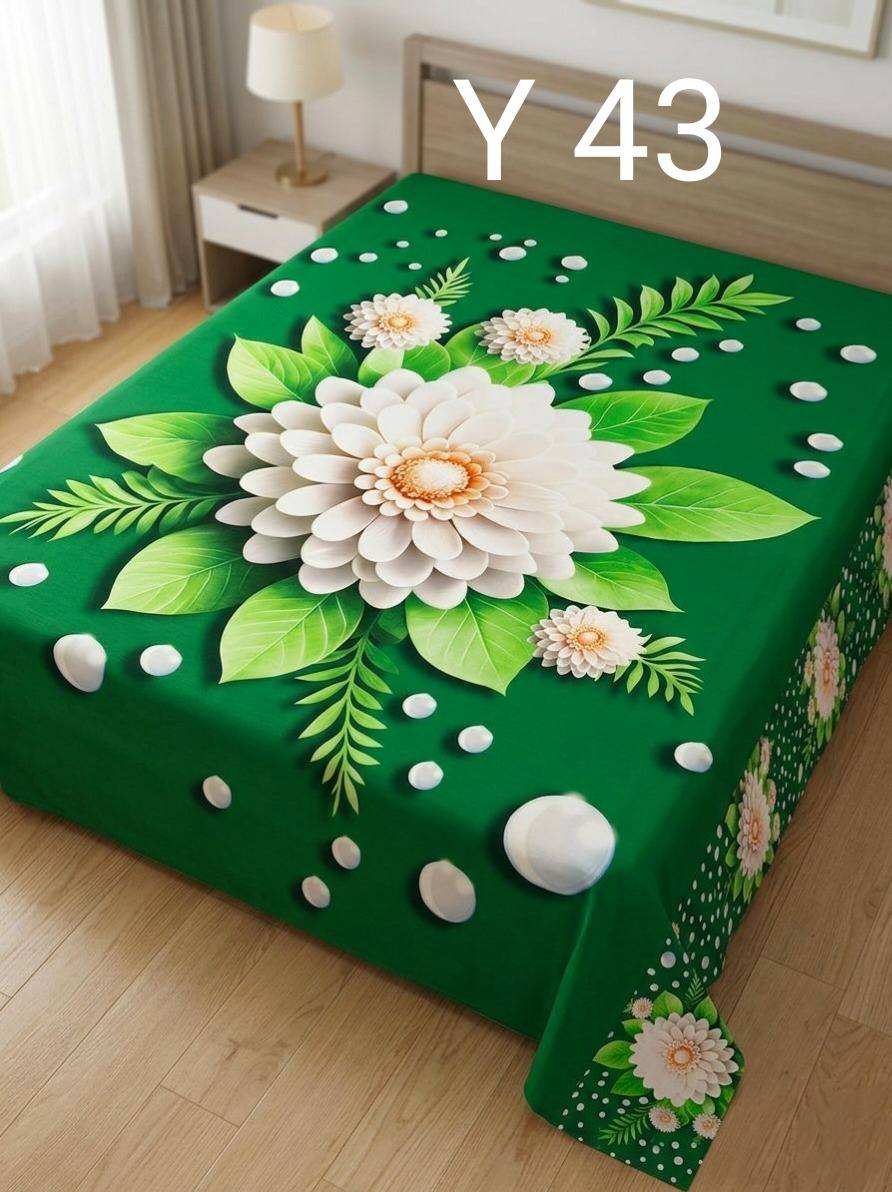 Muslim BD Facebook ad: অর্ডার করুন