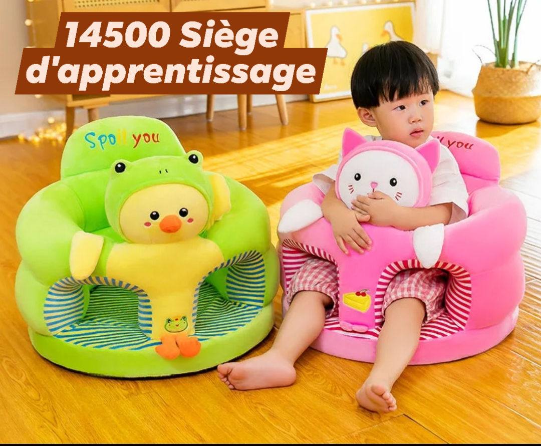 KID'S fashion boutique Facebook ad