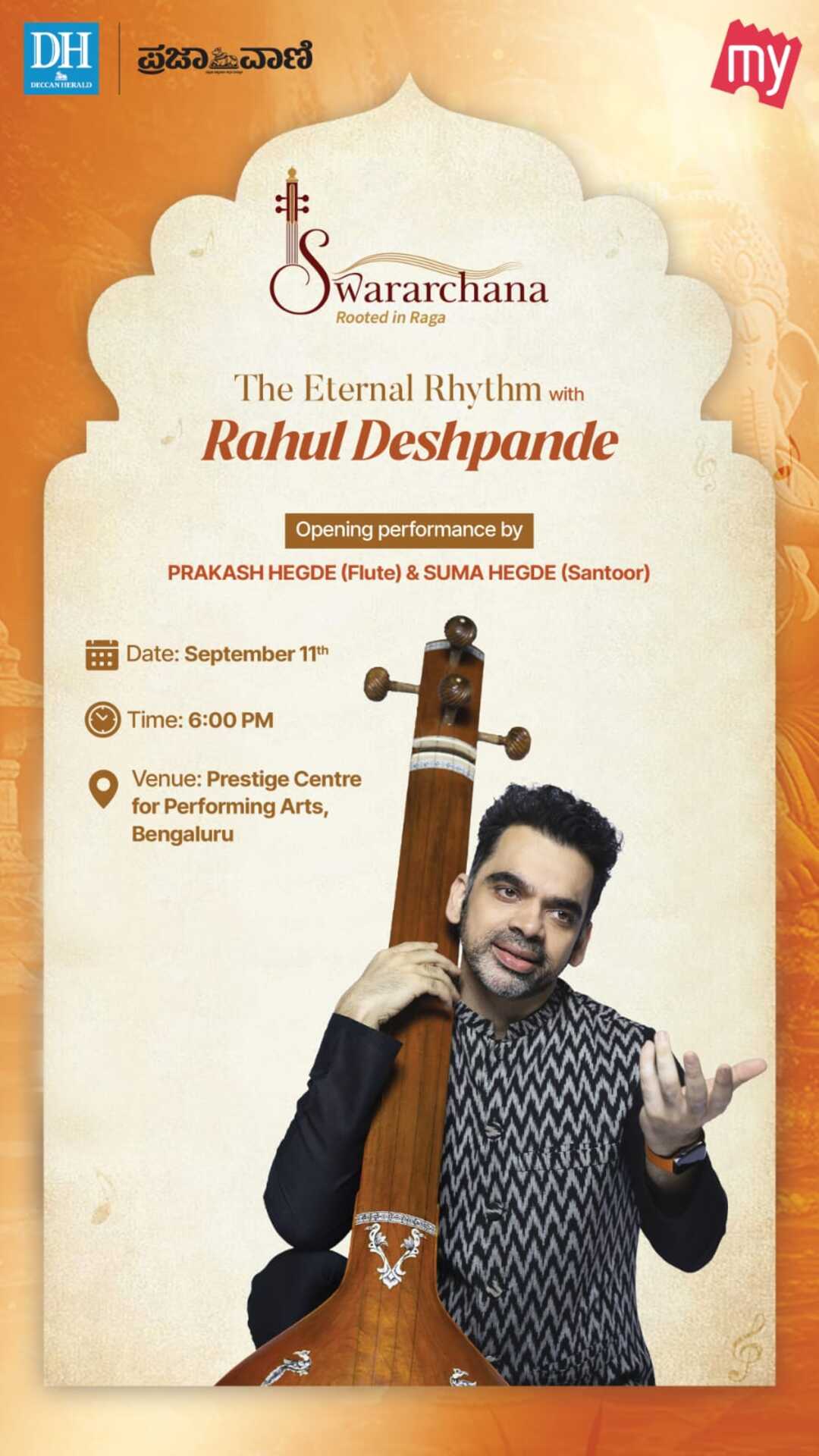 BookMyShow Facebook ad