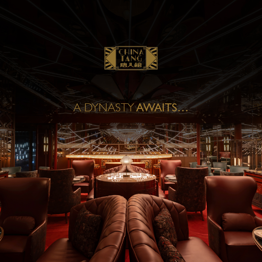 China Tang Dubai Facebook ad: Elegance in every corner, stories in every detail.