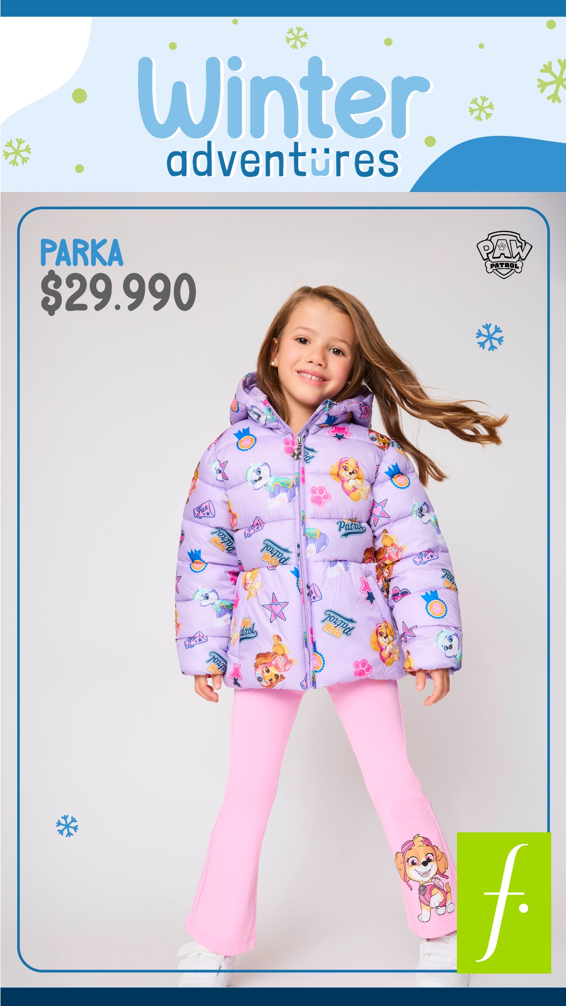 Falabella Facebook ad