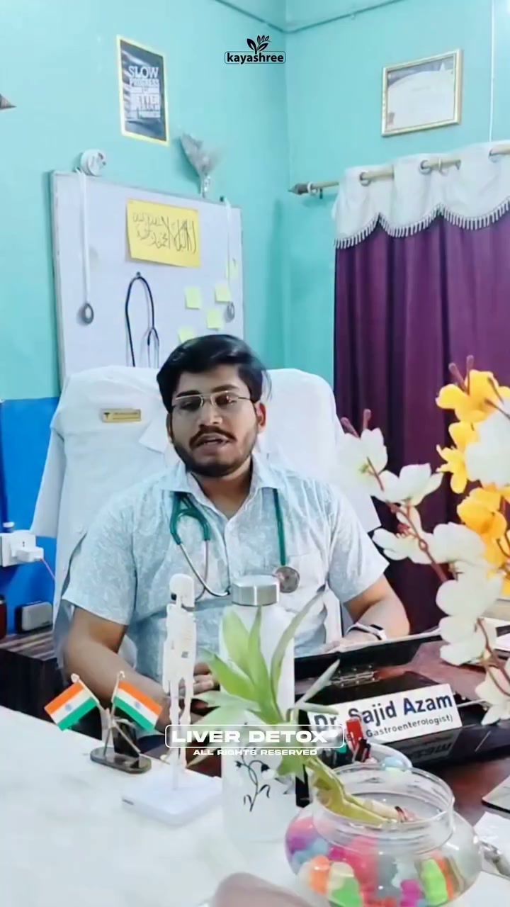Kayashree Ayurveda Facebook ad: लीवर की परेशानी? आज ही लें फ्री कंसल्टेशन!