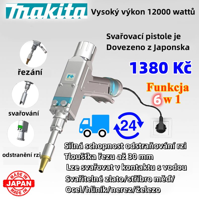 Smart Kitchen Gadgets Hub Facebook ad