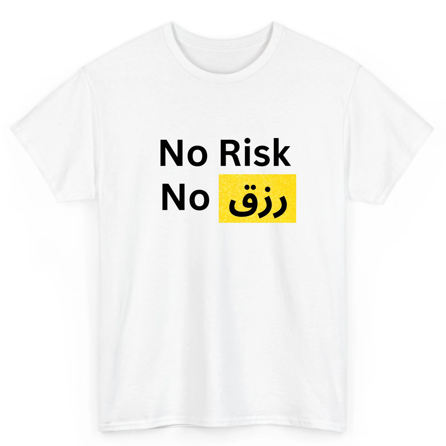 Egypt Factory Facebook ad: Limited Quantity