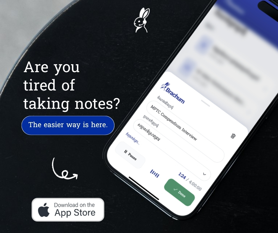 Brachum - Khmer AI Meeting Notes Facebook ad