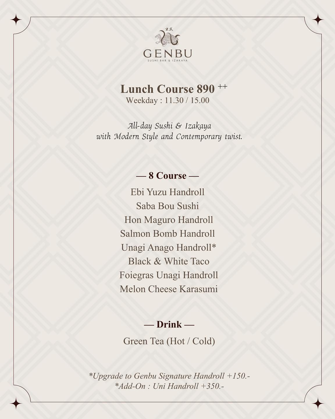 Anacade & Academe Facebook ad: Genbu Sushi Bar ~ Anacade