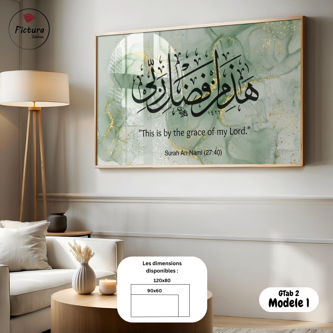 Pictura Facebook ad: كيما عودناكم بالجديد و بروموو