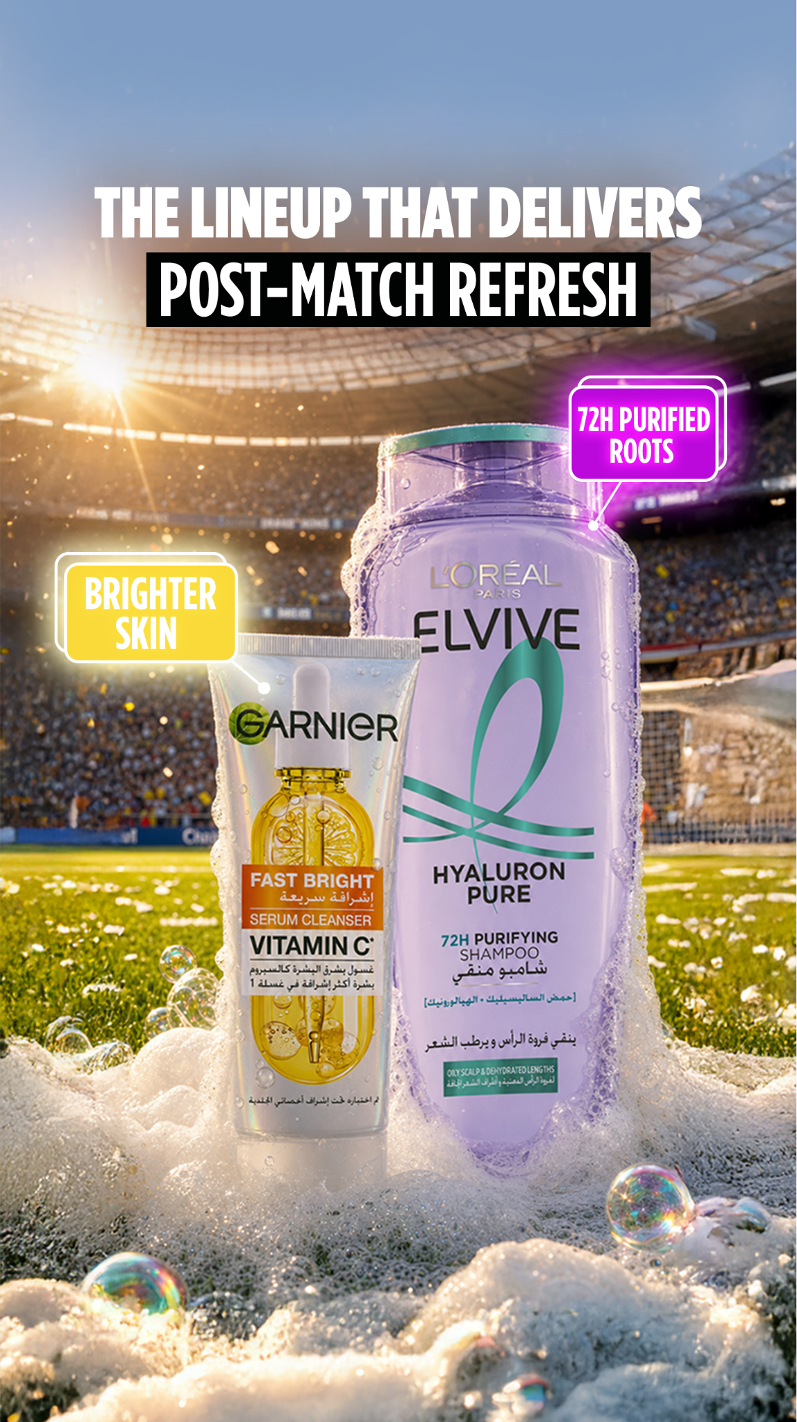 Garnier Facebook ad from Jun 12, 2026